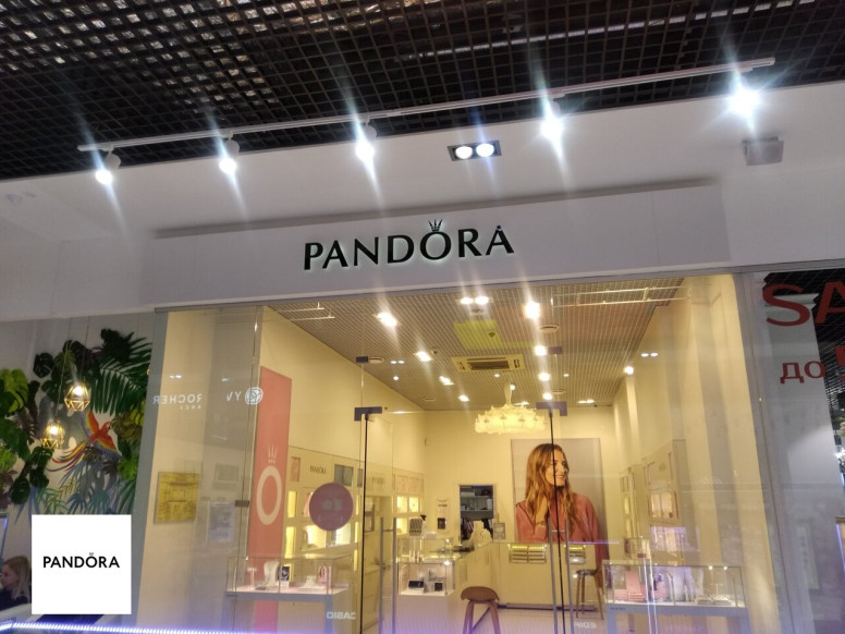 Pandora