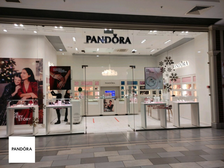 Pandora