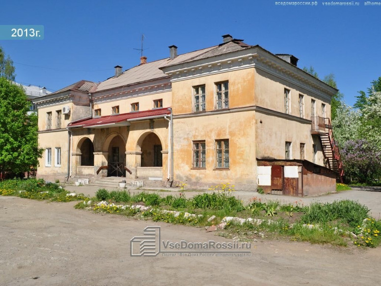 Отделение амбулаторной судебно-психиатрической экспертизы ГА...