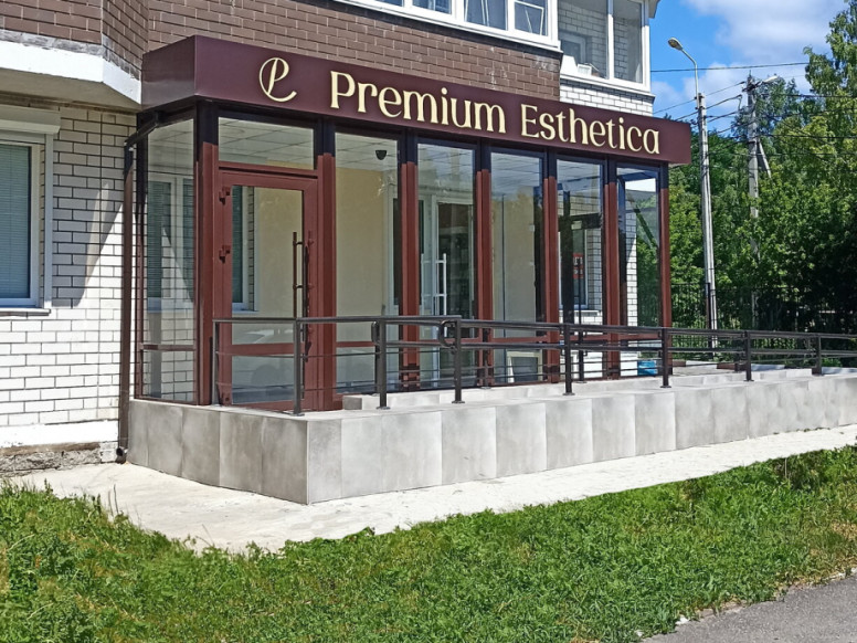 Premium Esthetica