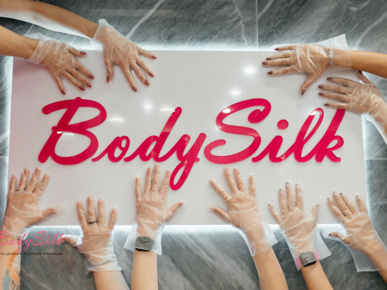 BodySilk