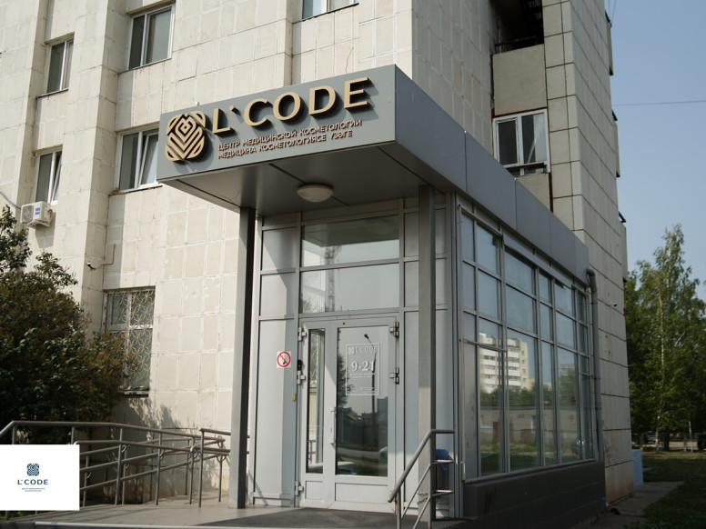 L-Code Clinic