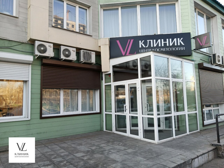 VL-клиник