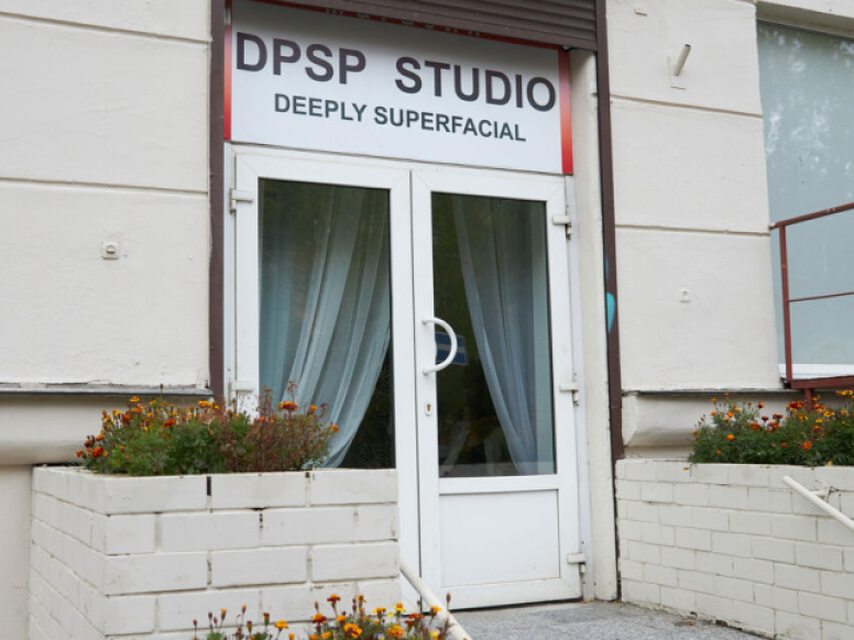 Dpsp Studio