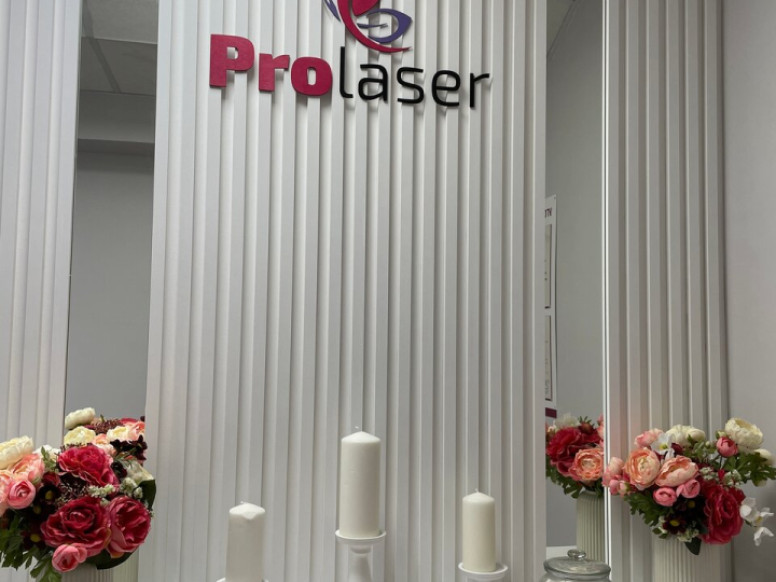 ProLaser