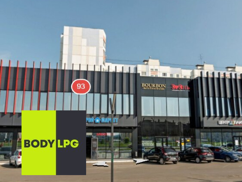 Body Lpg