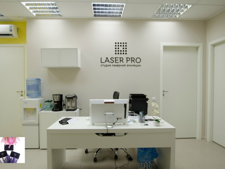 Laser Pro