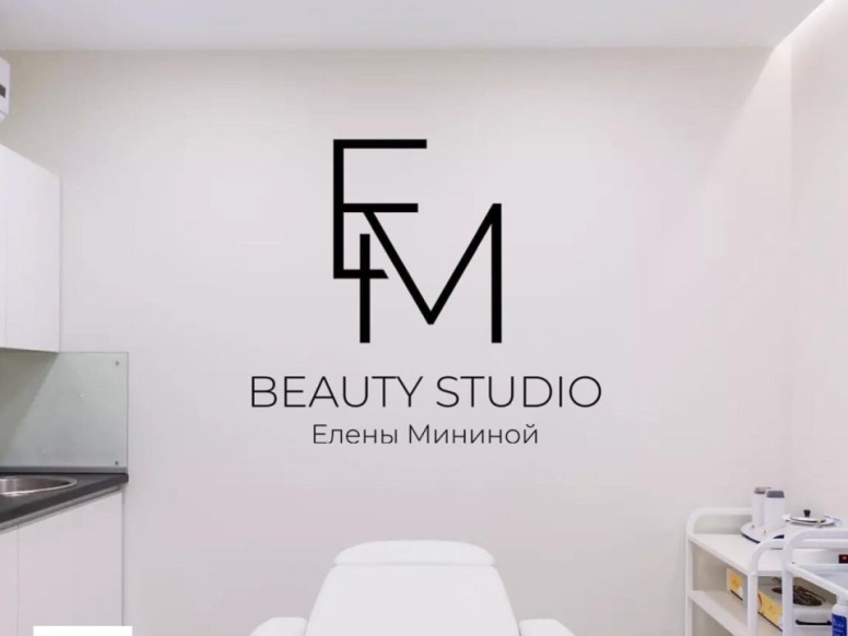 Beauty Studio Елены Мининой