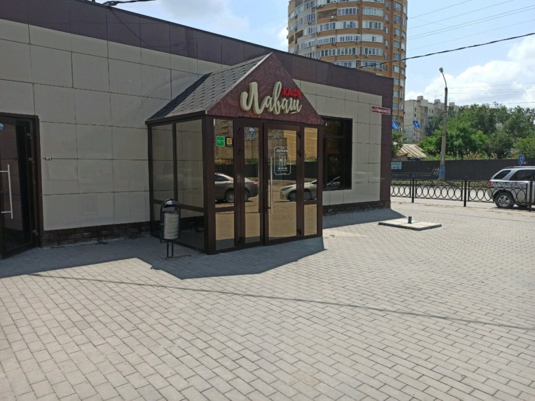 Лаваш