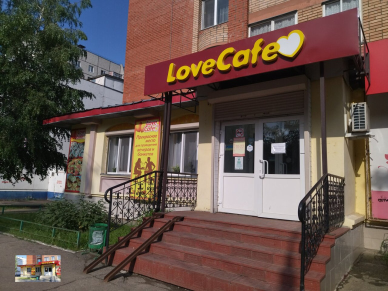 LoveCafe