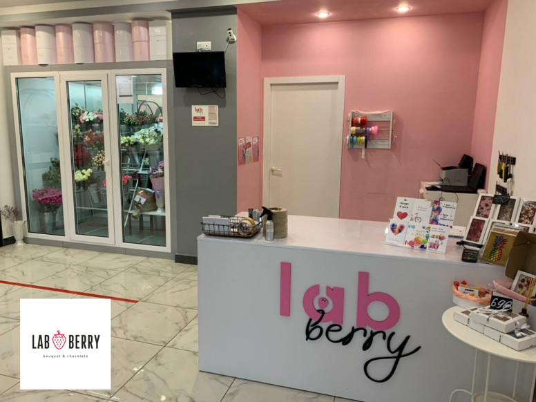 Магазин цветов Labberry