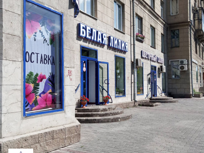 Белая лилия