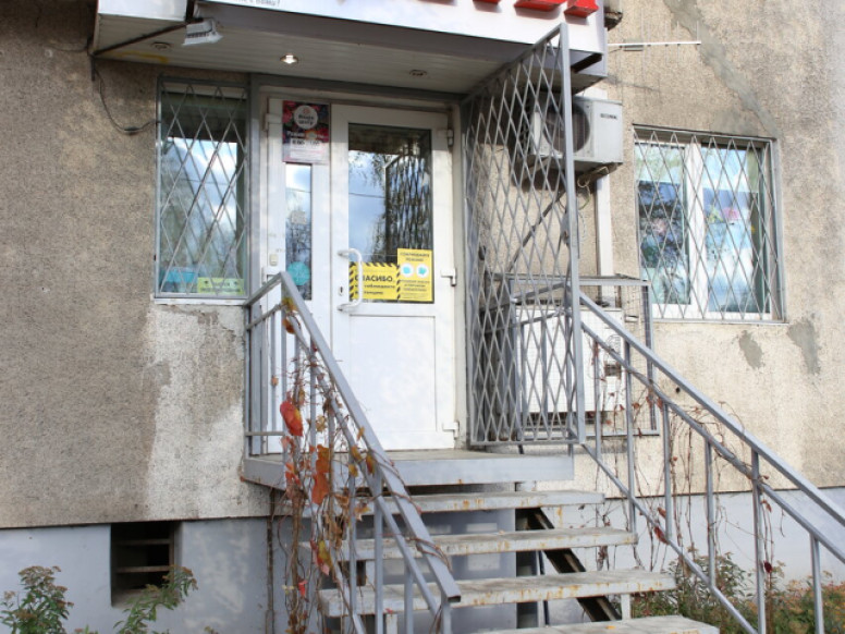 Флора центр