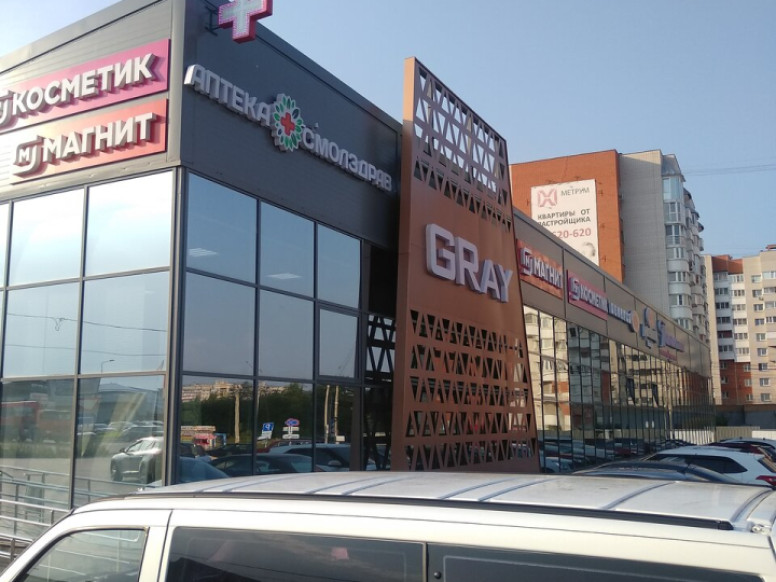 Цветочный дворик
