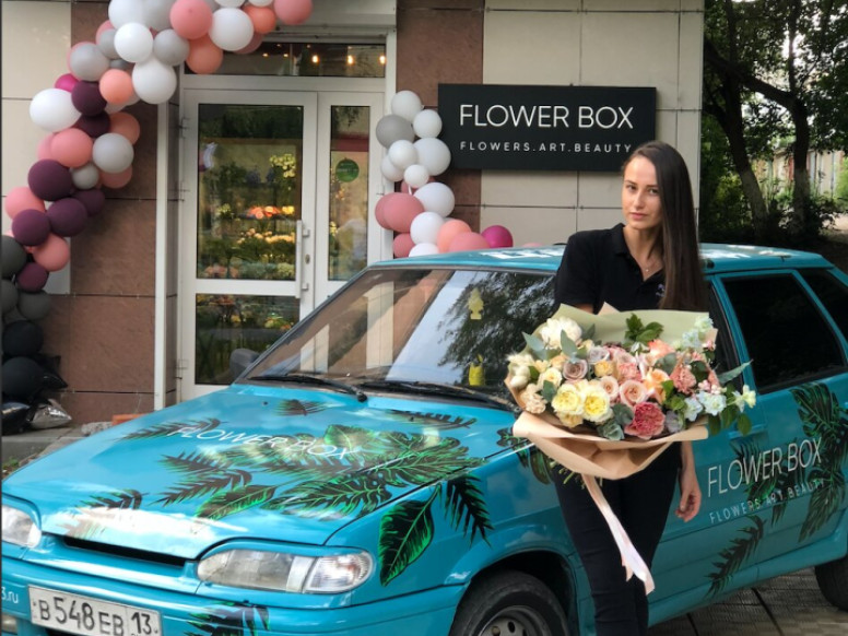 FlowerBox 24 часа