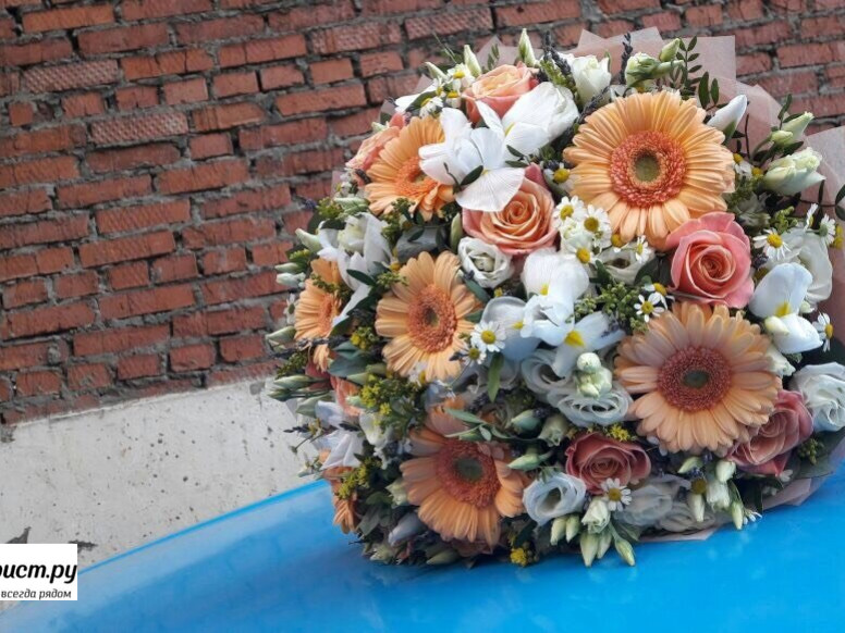 Флорист.ру