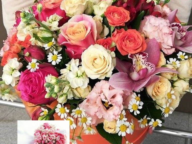 Flowers Elena