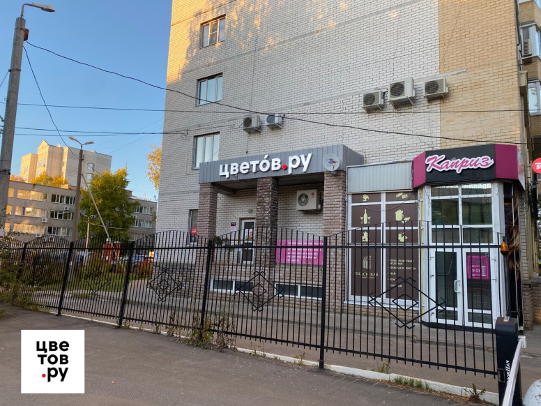 Цветов.ру