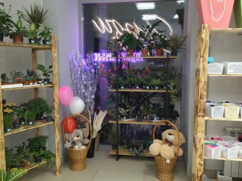 Цветочная лавка Горзи
