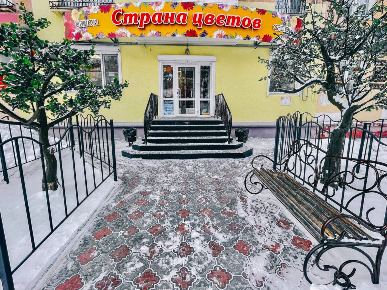Страна цветов