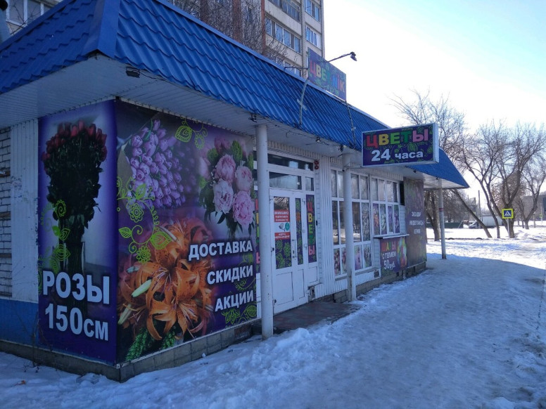 Цветник64