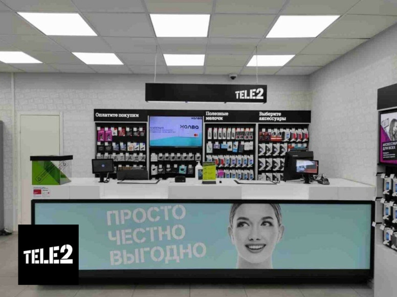 Tele2