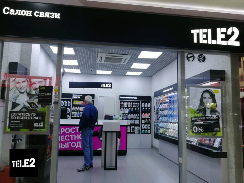 Tele2