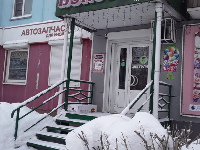 Букетная лавка
