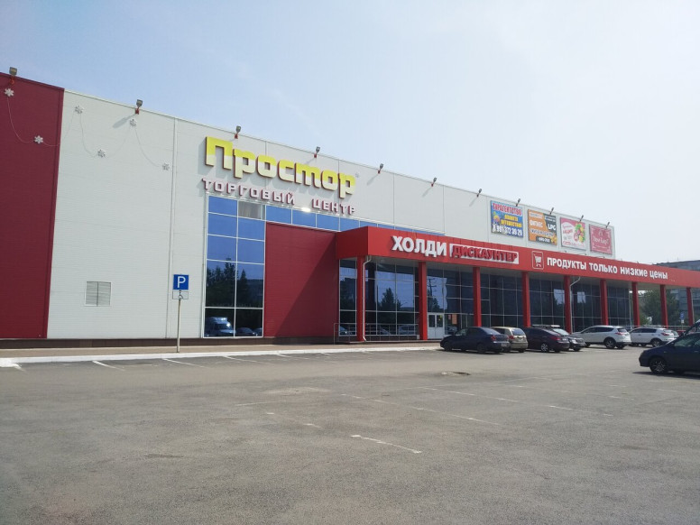 Букетики, салон цветов