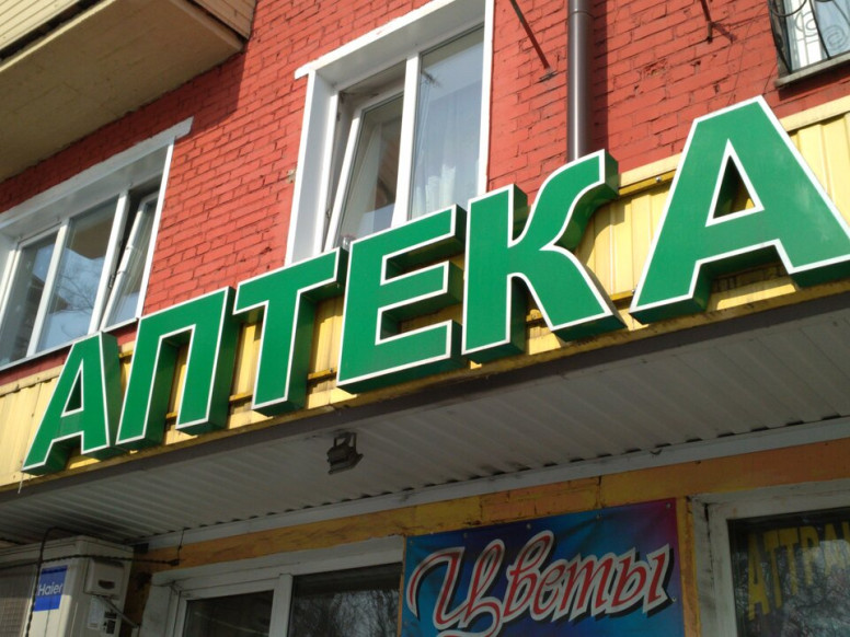Цветы