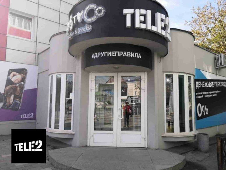 Tele2