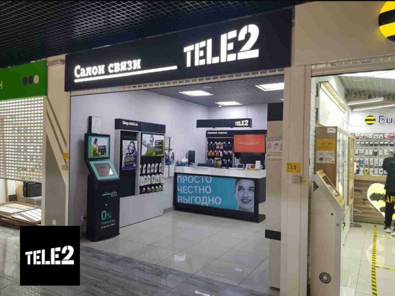 Tele2