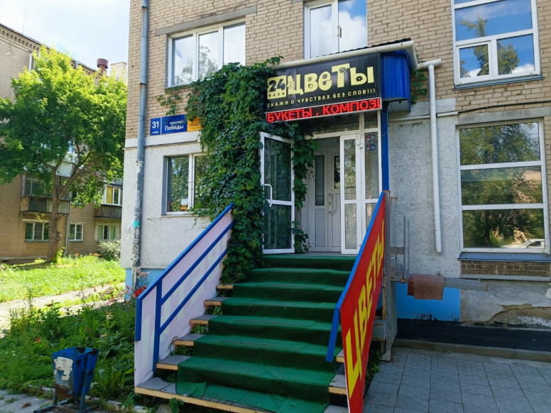 Цветы24