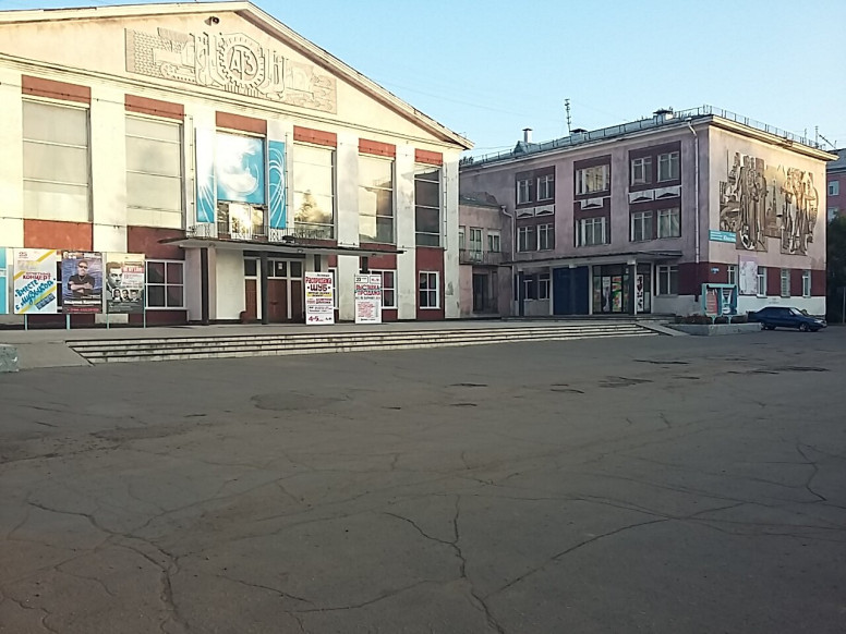 Все для праздника и свадьбы