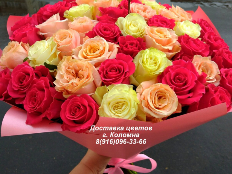 Цветочная Лавка