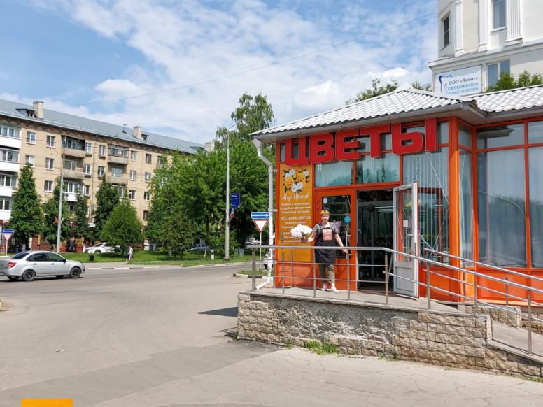 Мир Цветов