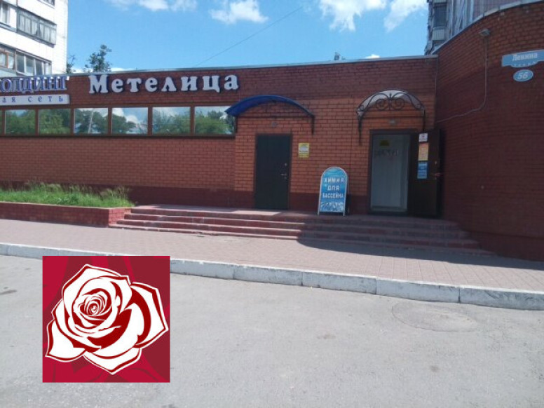 Дом роз