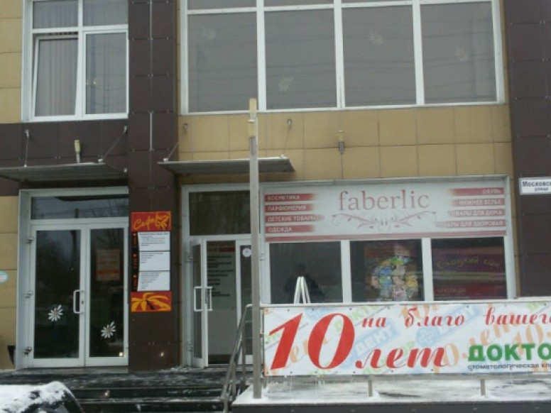 Свежие цветы