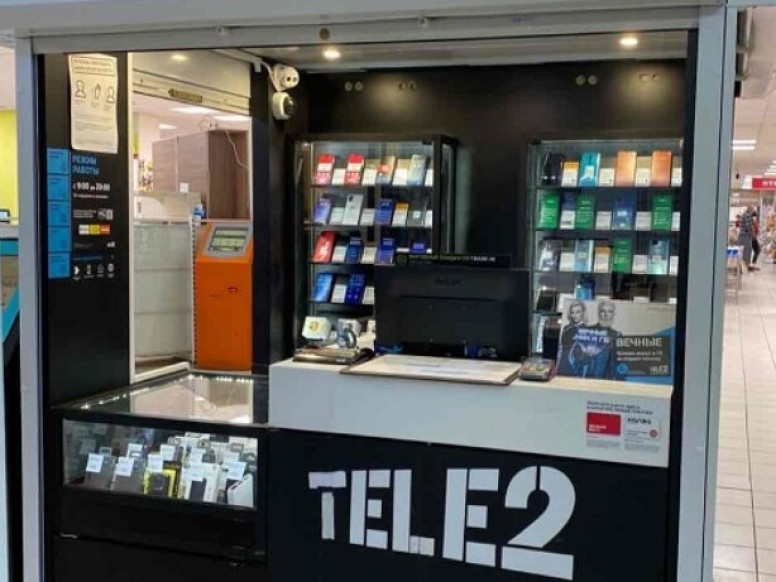 Tele2