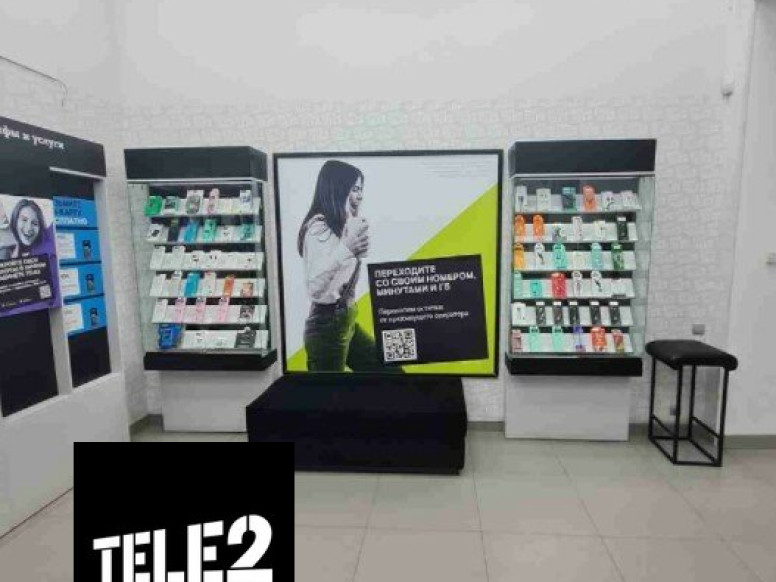 Tele2