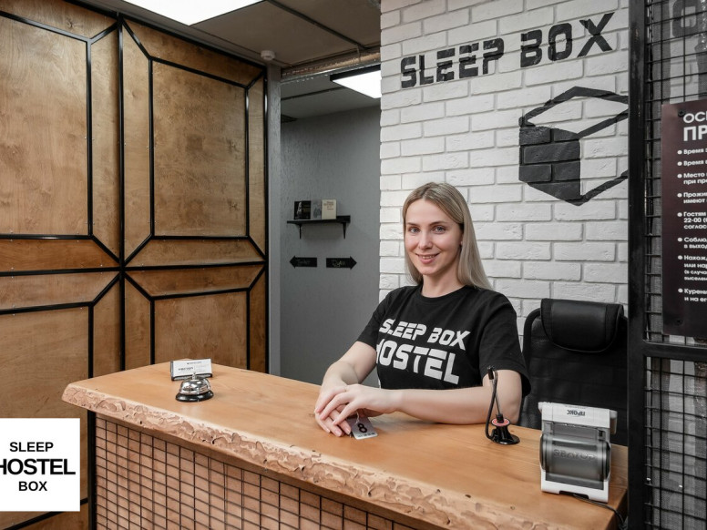 Sleep Box Hostel