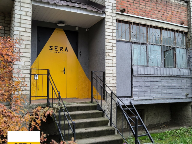 Sera loft