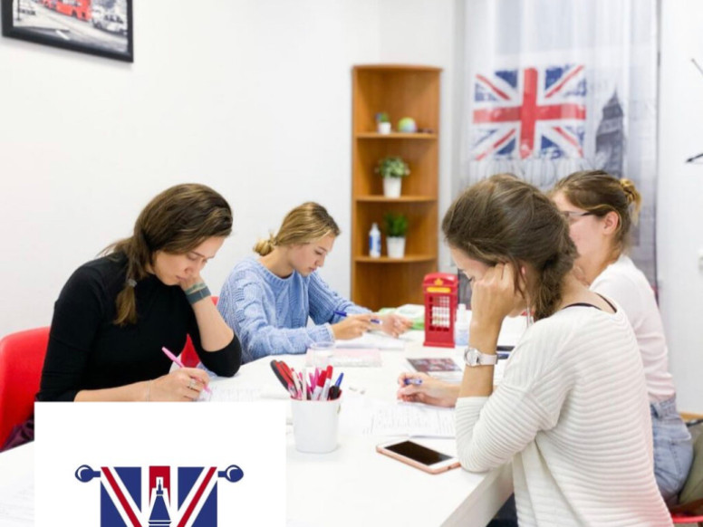 Школа английского языка Best English Academy