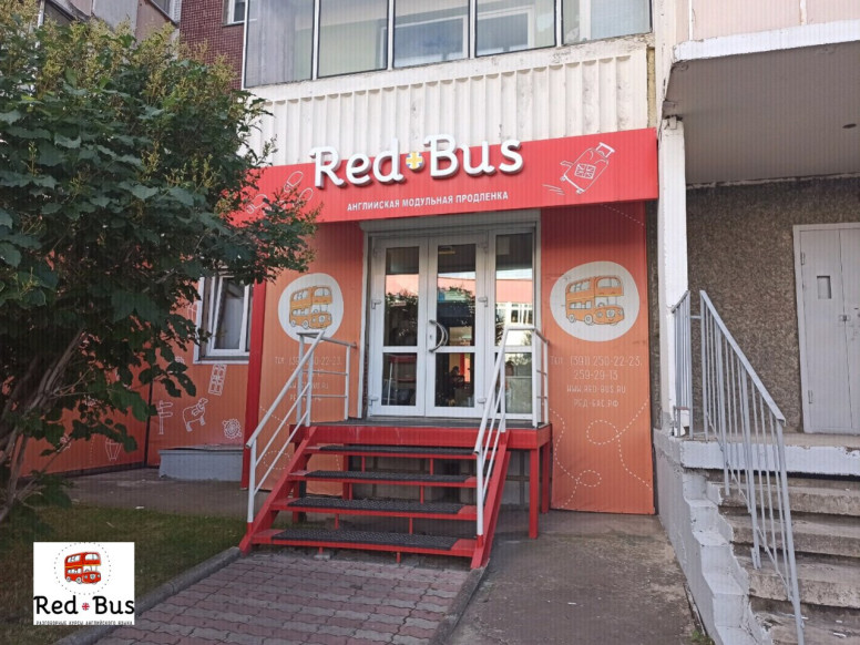 RedBus