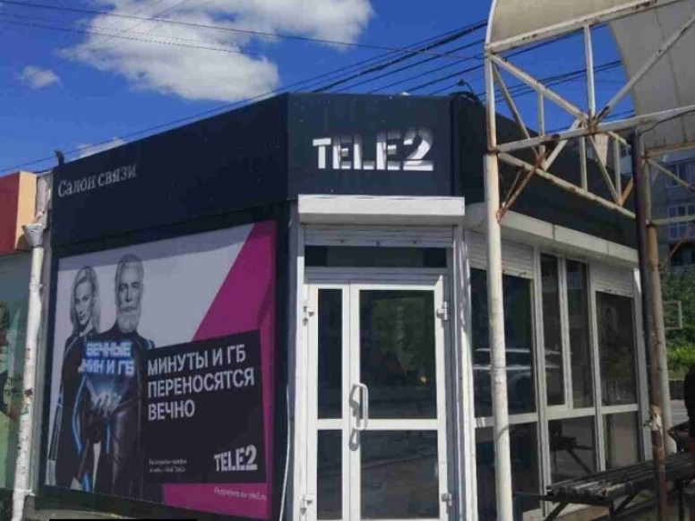 Tele2