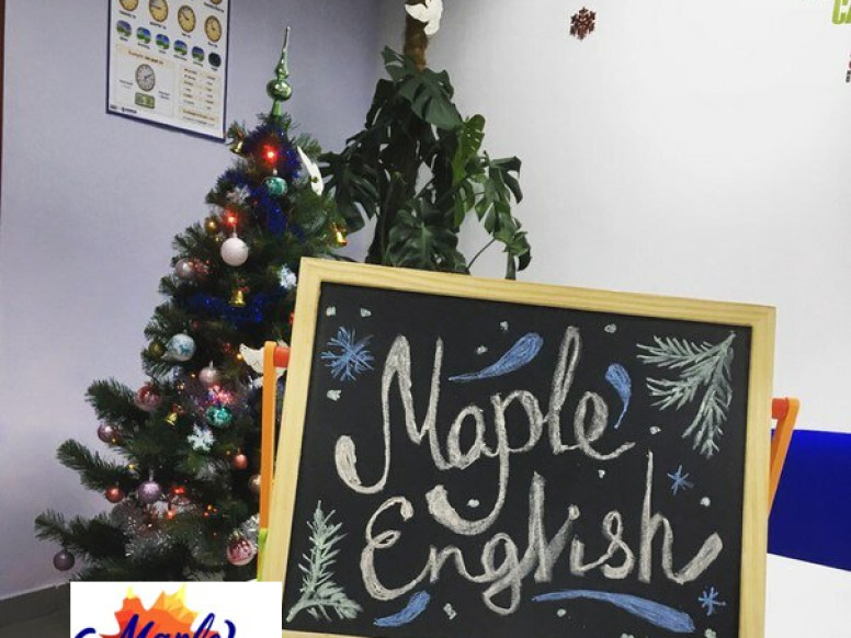 Maple English