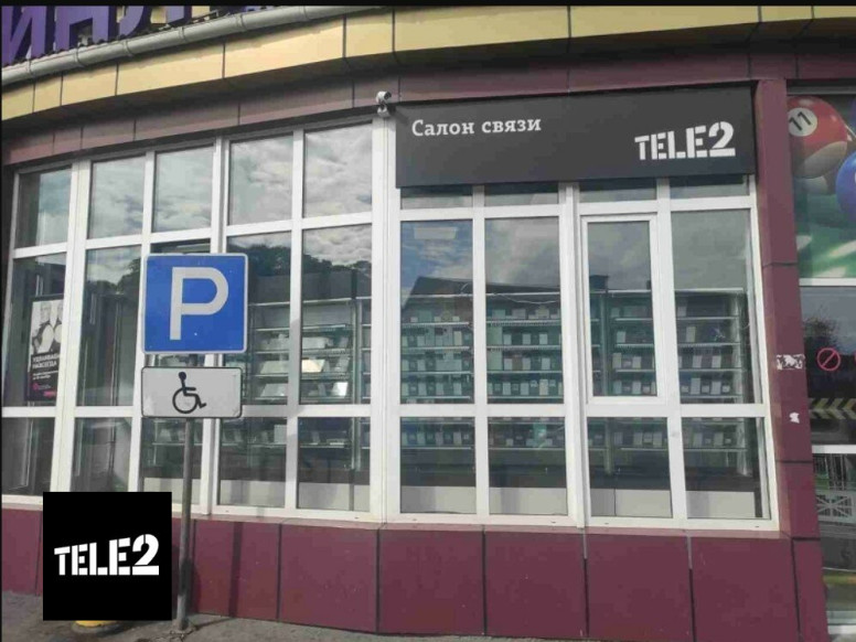 Tele2