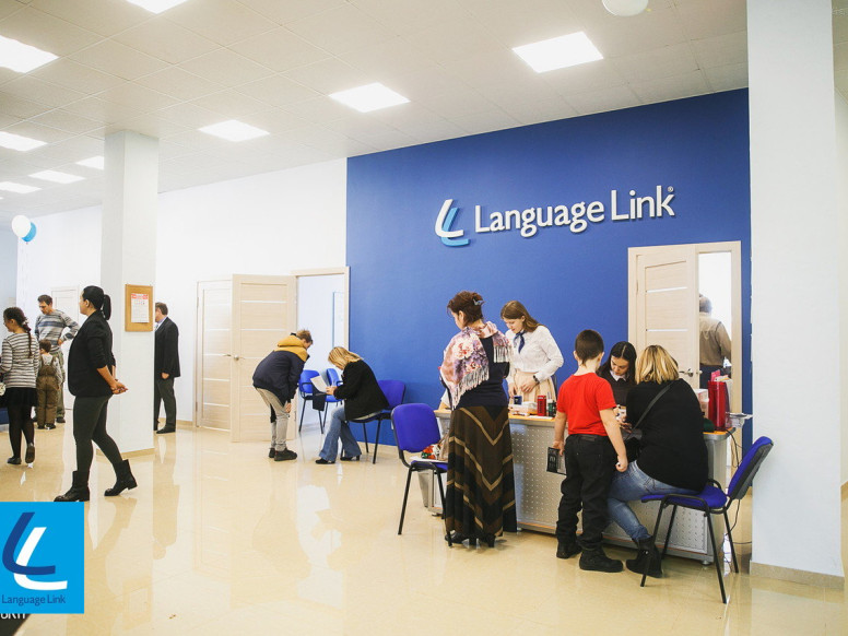 Language Link