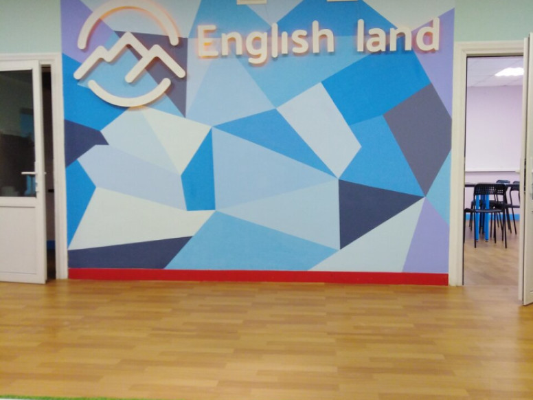 English land