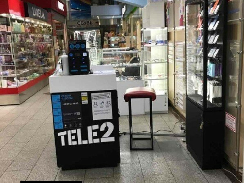 Tele2